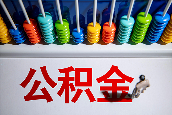 成都1524小时上门放款-成都15哪里可以借钱-成都15短借私人