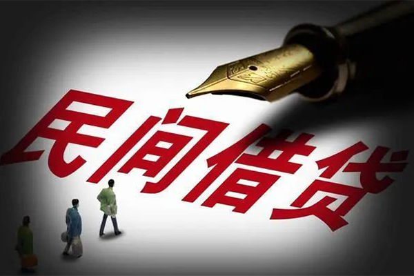 成都15身份证正规贷款-成都15私人放款-成都15无抵押信用贷款