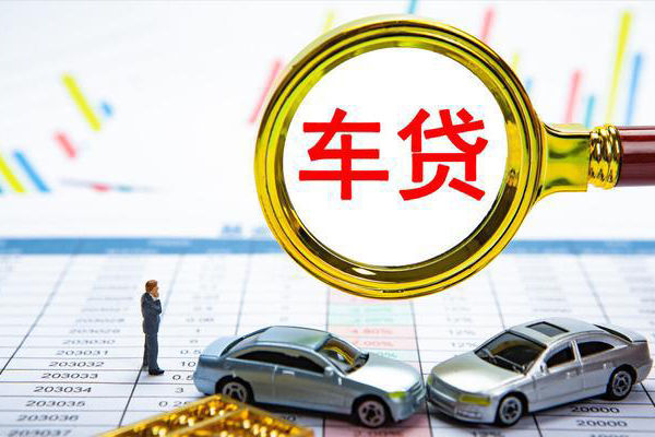 成都15快速小额贷款-成都15正规身份证贷款-成都15身份证应急贷款