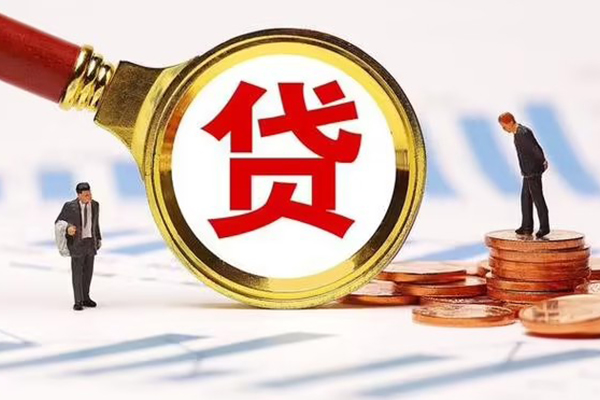 成都15私人24小时借钱-成都15私人空放-成都15无抵押信用贷款