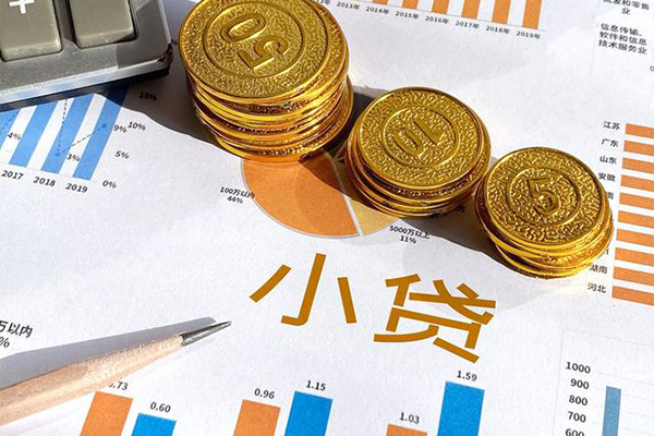 成都15信用贷款-成都15私人放款联系方式-成都15私借空放短借