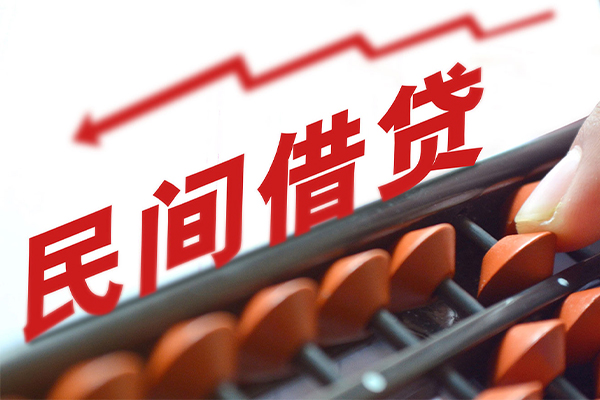 成都15小额短借-成都15贷款无抵押-成都15哪里有民间借贷