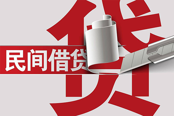 成都15借钱上门放款-成都15借贷-成都15短借空放