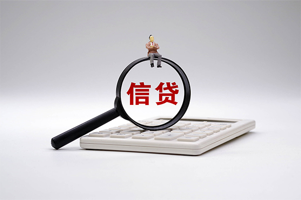 成都15私人短借-成都15哪里有小额贷款-成都15急需借钱
