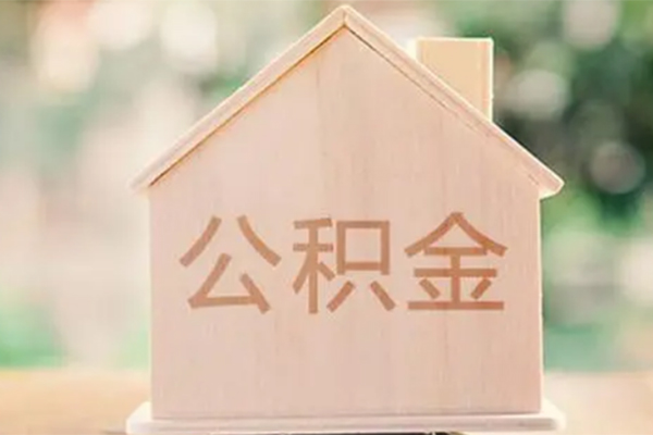 成都15个人借钱长期-成都15民间短期私借借款-成都15身份证怎么贷款