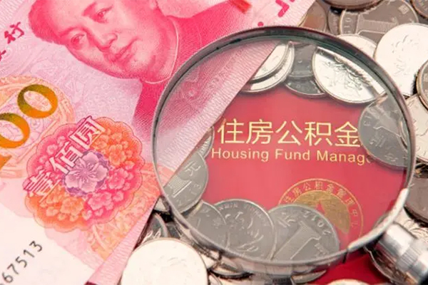 成都15身份证贷款在线-成都15私借空放当场拿钱-成都15私借空放先息后本