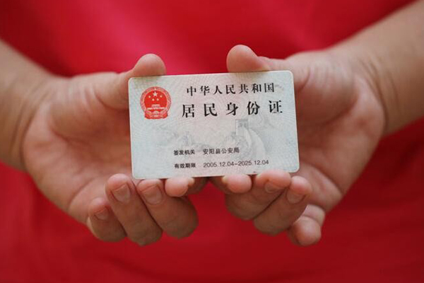 成都15民间私借-成都15哪里可以信用贷款-成都15哪有个人借贷