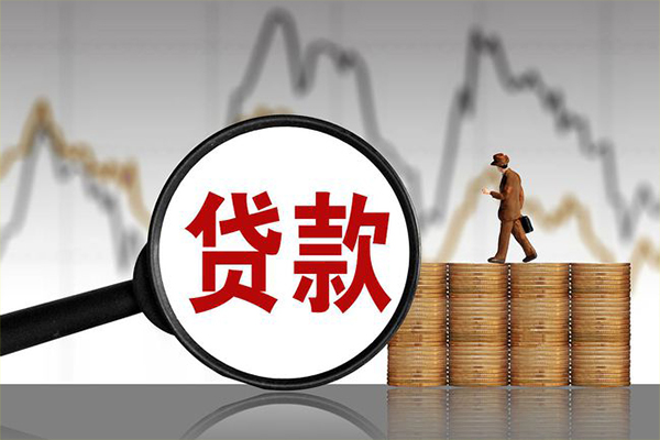 成都15贷款私借空放-成都15私人短借-成都15私借空放免费上门