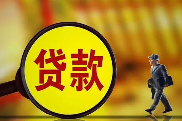 成都15私借