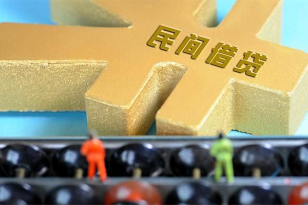 成都15私人放款联系方式-成都15小额贷款贷款-成都15私借空放免费上门