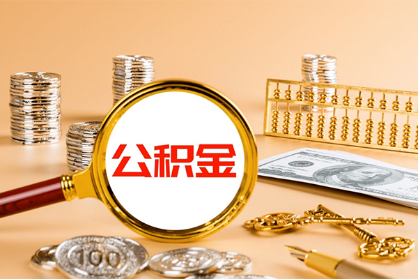 成都15个人短借-成都15信用贷款办理-成都15私人身份证借私借