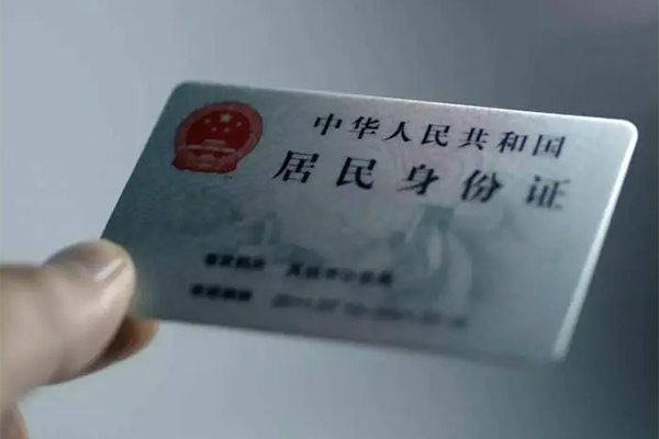 成都15短借短拆-成都15无抵押私借空放-成都15哪有民间借贷