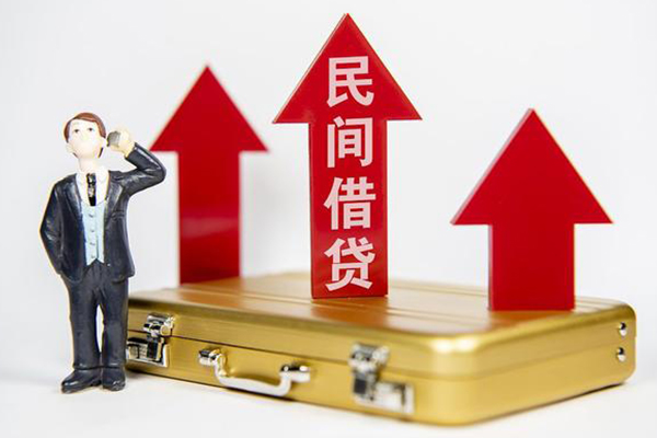 成都15空放贷款-成都15小额贷款地址-成都15正规身份证贷款