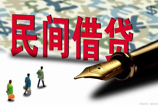 成都15小额空放
