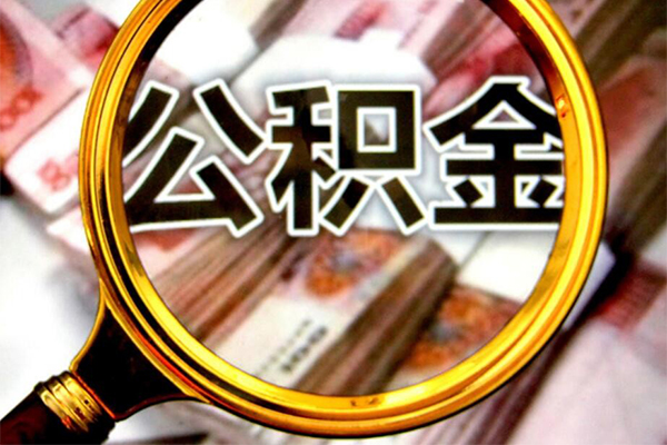 成都15社保信用贷款-成都15民间小额借贷-成都15小额信用贷款