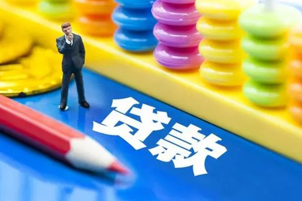 成都15空放私借民间借贷-成都15私人短借-成都15私人放款
