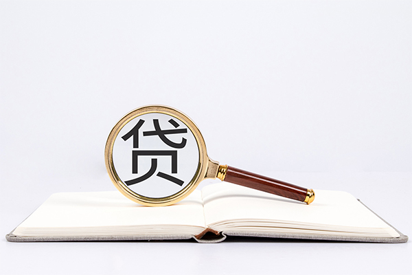 成都15个人装修贷款-成都15哪里可以民间借贷-成都15私借空放不考察