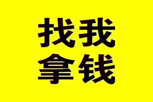 成都15贷款信用贷款-成都15贷私借-成都15借款