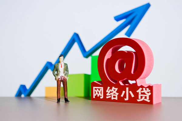 成都15哪有民间借贷