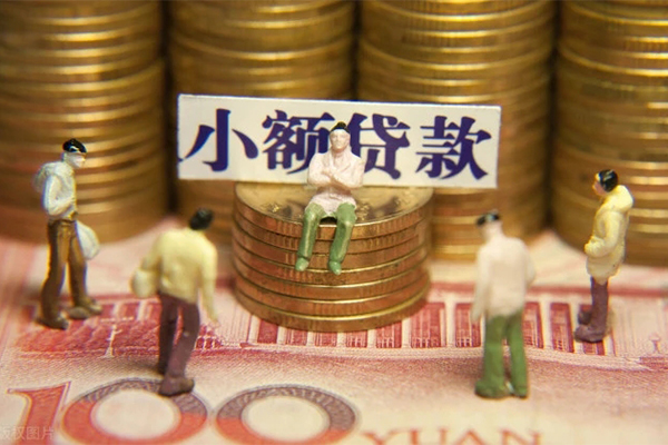 成都15民间短借-成都15信用贷款-成都15哪里可以信用贷款