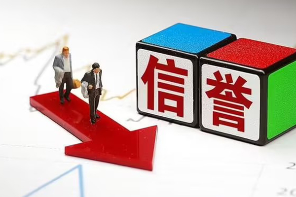 成都15私借空放短借-成都15贷款银行-成都15身份证办理贷款