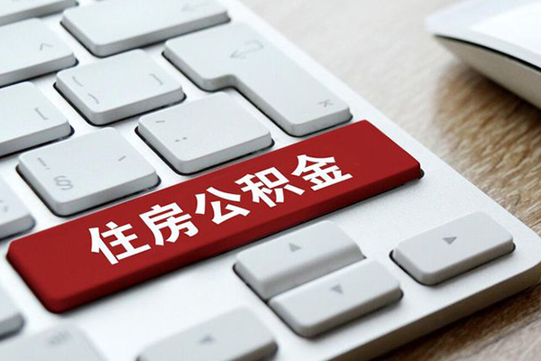 成都15个人信用贷款-成都15无抵押信用贷款-成都15用身份证借私借