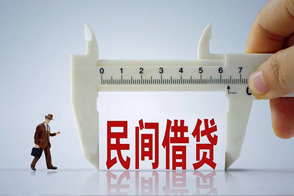 成都15地区身份证贷款-成都15空放私人借钱-成都15短借私借空放