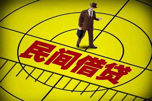 成都15私借上门放款-成都15贷款-成都15小额贷款电话