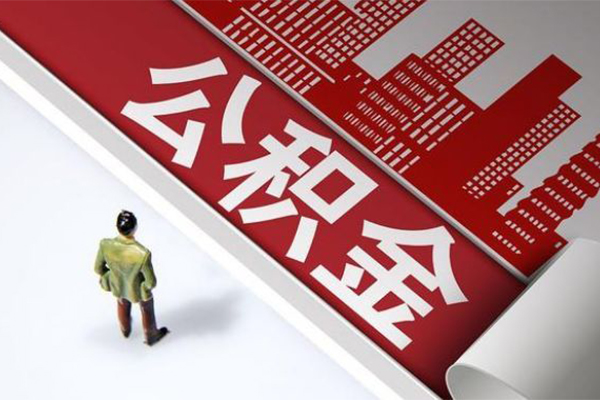 成都15民间借贷无视黑白-成都15信用贷款哪家好-成都15短借空放
