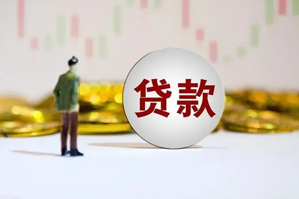 成都15空借空放-成都15私借空放当场拿钱-成都15个人信用贷款