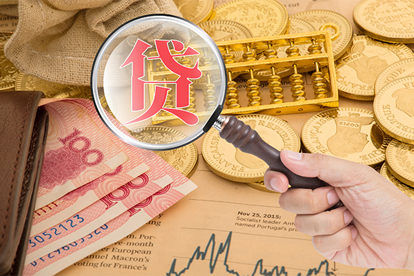 成都15小额贷款电话-成都15哪里可以信用贷款-成都15无抵押私人贷款