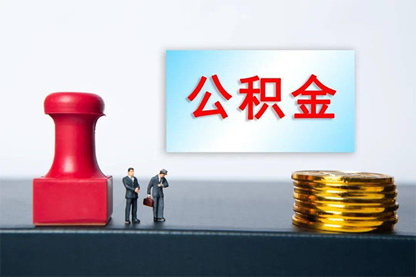 成都15民间短期私借借款-成都15小额无抵押贷款-成都15短借私人