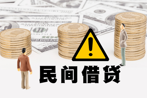 成都15个人贷款小额贷款-成都15民间借贷无抵押-成都15私人借贷不查征信