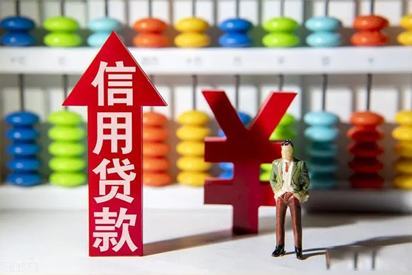 成都15私人身份证借私借-成都15空放借钱-成都15空放私人借钱