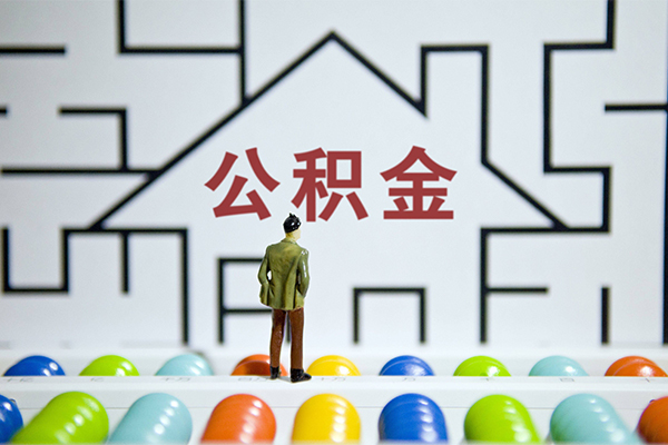 成都15短借当天借钱-成都15押身份证贷款-成都15社保信用贷款
