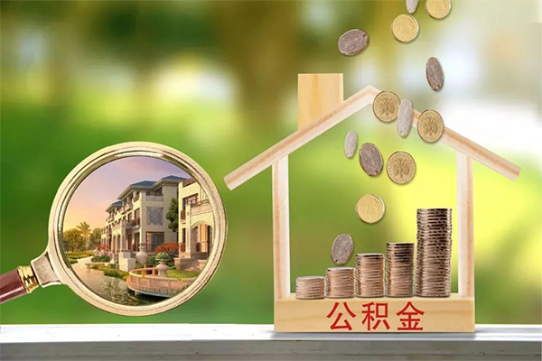 成都15身份证抵押贷款-成都15个人借钱长期-成都15应急借钱空放
